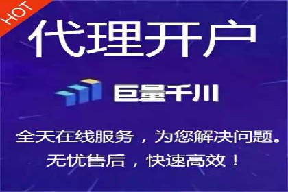 SEM竞价代运营公司经典案例集锦