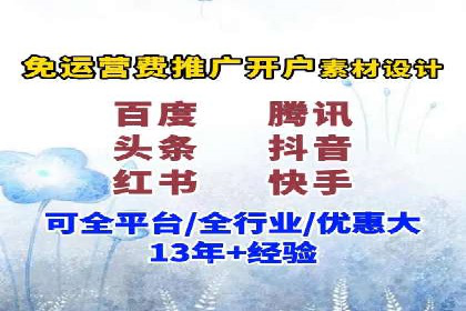 案例解读：如何优化SEM账户结构